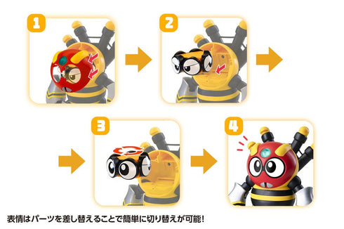 『ビーロボカブタック』シャークラー&スパイドン セット