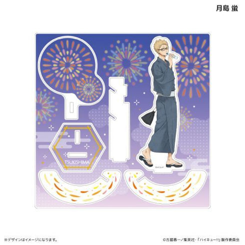 『ハイキュー!!』エフェクトアクリルフィギュア 浴衣ver. 月島 ※再販