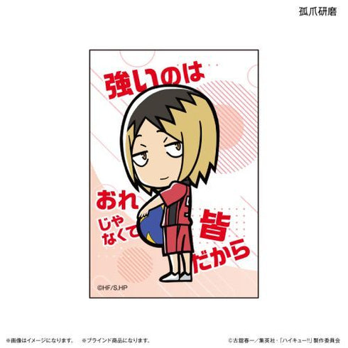 『ハイキュー!!』スクエア缶バッジ(ブラインド) 全10種 ※BOX用【202412再販】