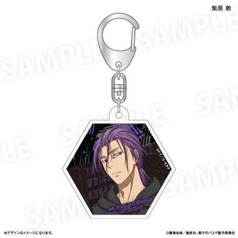 『黒子のバスケ』アクリルキーホルダー(ブラインド) 全4種 第一弾 ※BOX