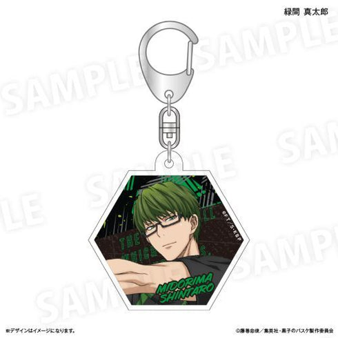 『黒子のバスケ』アクリルキーホルダー(ブラインド) 全4種 第二弾 ※BOX