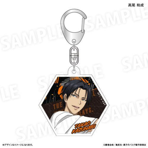 『黒子のバスケ』アクリルキーホルダー(ブラインド) 全4種 第二弾 ※BOX