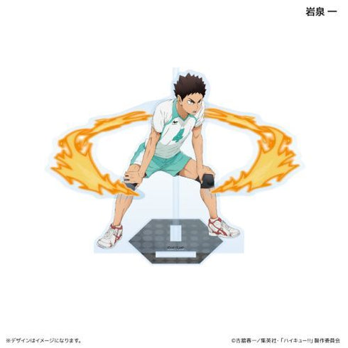 『ハイキュー!!』エフェクトアクリルフィギュア ユニフォームver. 岩泉 一 ※再販