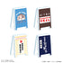 Haikyuu!! Signboard Clip Collection All 4 Types ※BOX