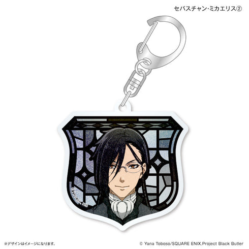 『黒執事 -寄宿学校編-』黒執事 -寄宿学校編- オーロラ風アクリルキーホルダー セバスチャン・ミカエリス2