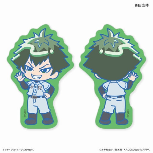 『Forget Battery』 Itatchizu Sticker 2-Piece Set Forget Battery Hironobu Makita