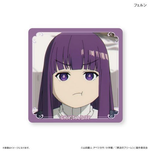 『葬送のフリーレン』葬送のフリーレン スクエアガラスマグネット フェルン