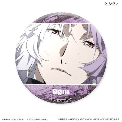 『文豪ストレイドッグス』文豪ストレイドッグス だけ缶 太宰治/シグマだけトレーディング缶バッジ 【全8種】(BOX)