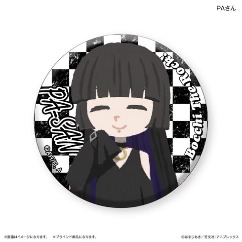 『ぼっち・ざ・ろっく!』アニメ「ぼっち・ざ・ろっく!」 トレーディング缶バッジ 【全7種】(BOX)【202506再販】