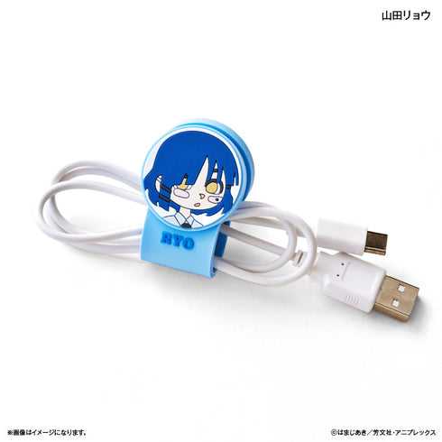 『ぼっち・ざ・ろっく!』アニメ「ぼっち・ざ・ろっく!」 ケーブルクリップ 山田リョウ