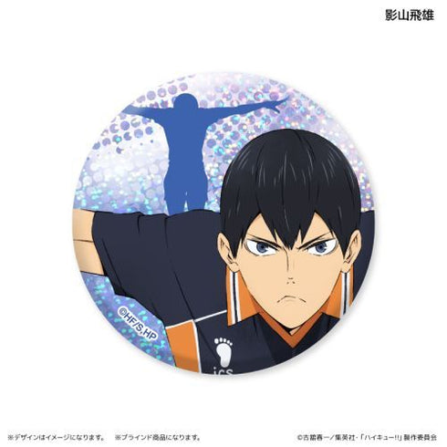 『ハイキュー!!』ハイキュー!! トレーディングキラキラ缶バッジ 【全8種】(BOX)