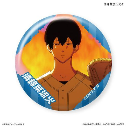 『忘却バッテリー』忘却バッテリー だけ缶 清峰葉流火だけトレーディング缶バッジ 【全7種】(BOX)