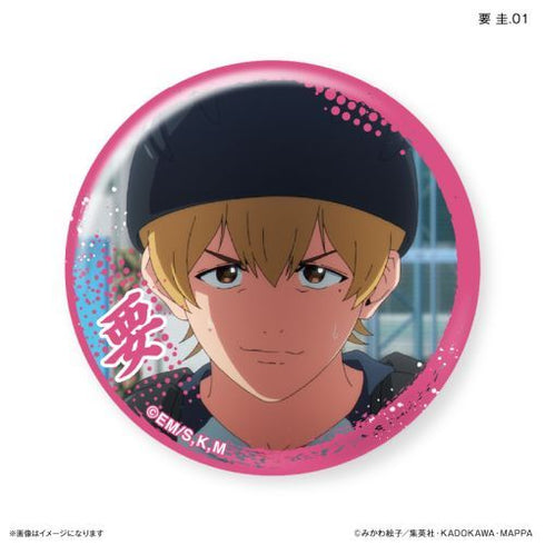 『忘却バッテリー』忘却バッテリー だけ缶 要 圭だけトレーディング缶バッジ 【全7種】(BOX)