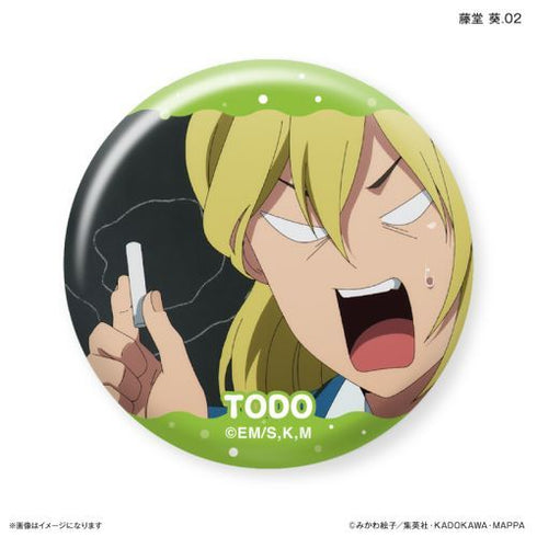 『忘却バッテリー』忘却バッテリー だけ缶 藤堂 葵だけトレーディング缶バッジ 【全7種】(BOX)