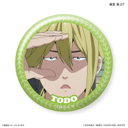 『忘却バッテリー』忘却バッテリー だけ缶 藤堂 葵だけトレーディング缶バッジ 【全7種】(BOX)