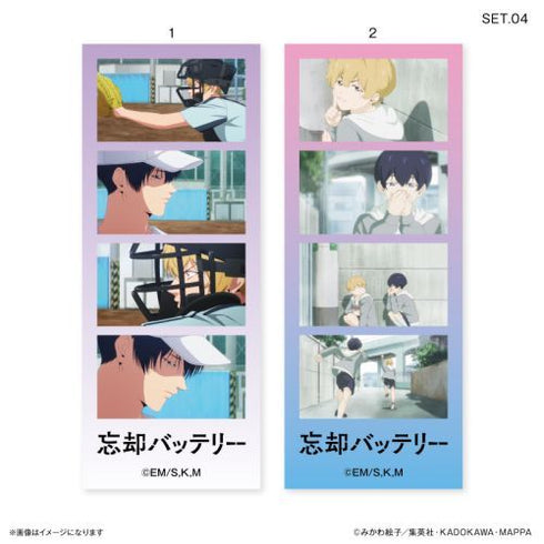 『忘却バッテリー』忘却バッテリー よんどり トレーディングブロマイド 【全10種】(BOX)