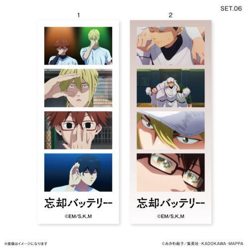 『忘却バッテリー』忘却バッテリー よんどり トレーディングブロマイド 【全10種】(BOX)