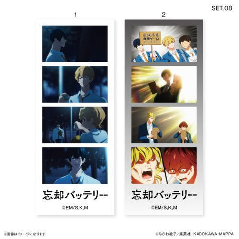 『忘却バッテリー』忘却バッテリー よんどり トレーディングブロマイド 【全10種】(BOX)