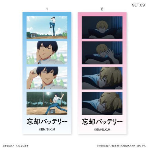 『忘却バッテリー』忘却バッテリー よんどり トレーディングブロマイド 【全10種】(BOX)