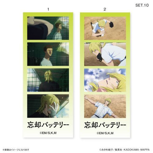 『忘却バッテリー』忘却バッテリー よんどり トレーディングブロマイド 【全10種】(BOX)