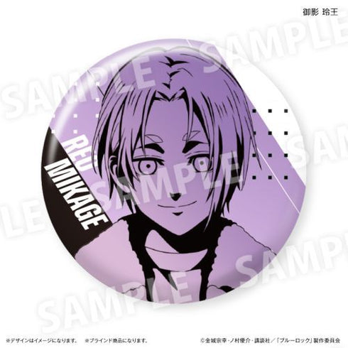 『ブルーロック』ブルーロック 線画トレーディング缶バッジ 【全10種】(BOX)