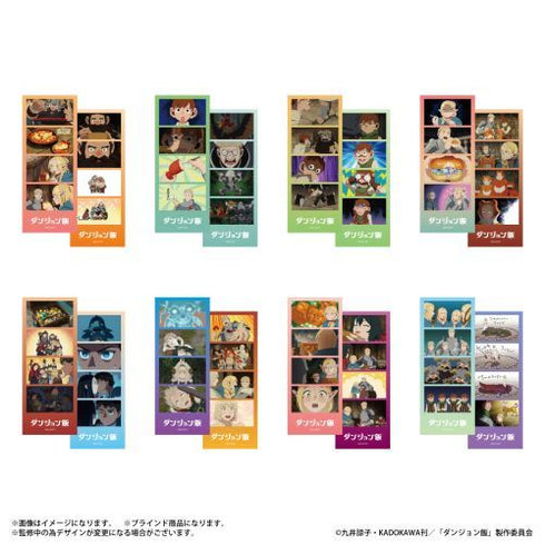 『ダンジョン飯』ダンジョン飯 よんどり トレーディングブロマイド 【全8種】(BOX)