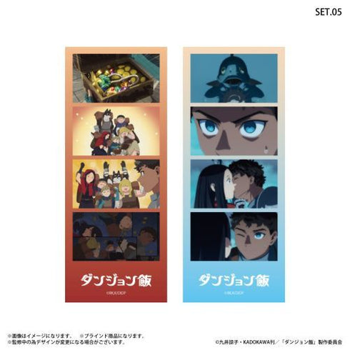 『ダンジョン飯』ダンジョン飯 よんどり トレーディングブロマイド 【全8種】(BOX)