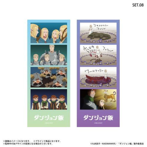 『ダンジョン飯』ダンジョン飯 よんどり トレーディングブロマイド 【全8種】(BOX)