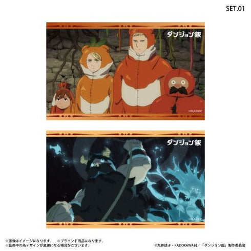 『ダンジョン飯』ダンジョン飯 トレーディングワンカットブロマイド 【全8種】(BOX)