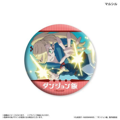 『ダンジョン飯』ダンジョン飯 トレーディングキラキラ缶バッジ 【全8種】(BOX)