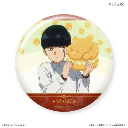 『マッシュル-MASHLE-』だけ缶 マッシュだけトレーディング缶バッジ 【全7種】(BOX)