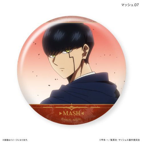 『マッシュル-MASHLE-』だけ缶 マッシュだけトレーディング缶バッジ 【全7種】(BOX)