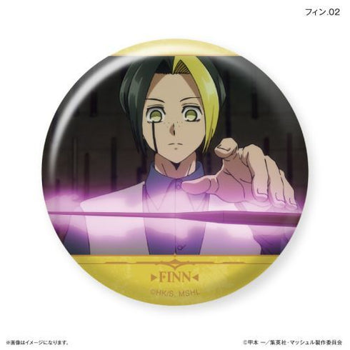 『マッシュル-MASHLE-』だけ缶 フィンだけトレーディング缶バッジ 【全7種】(BOX)