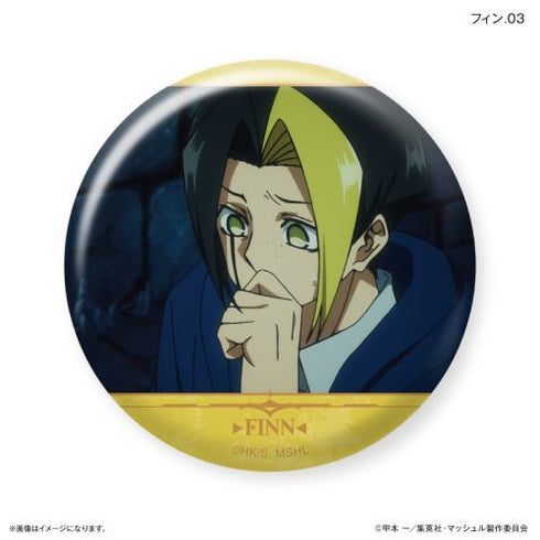 『マッシュル-MASHLE-』だけ缶 フィンだけトレーディング缶バッジ 【全7種】(BOX)