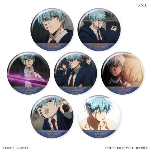 『マッシュル-MASHLE-』だけ缶 ランスだけトレーディング缶バッジ 【全7種】(BOX)