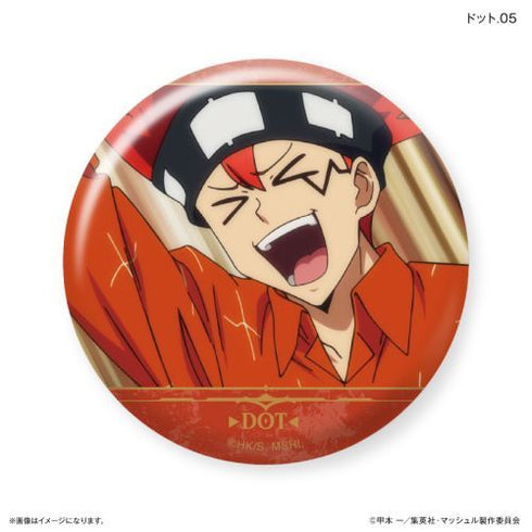 『マッシュル-MASHLE-』だけ缶 ドットだけトレーディング缶バッジ 【全7種】(BOX)