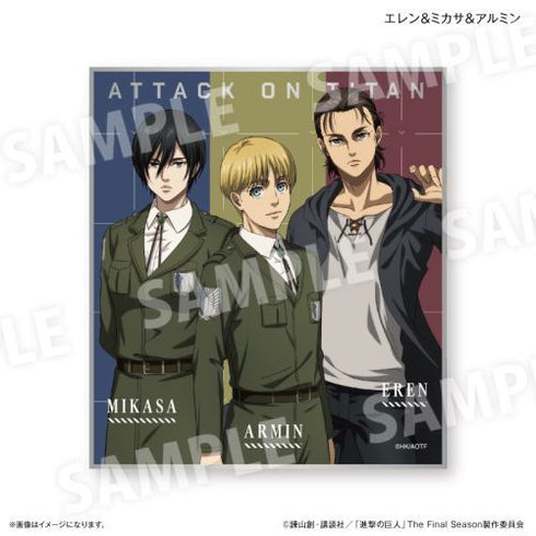 『進撃の巨人』進撃の巨人 トレーディングミニ色紙 【全8種】(BOX)