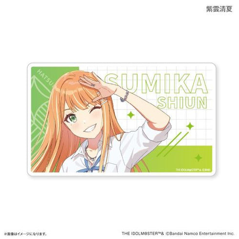 『学園アイドルマスター』学園アイドルマスター アクリルブロック 紫雲清夏