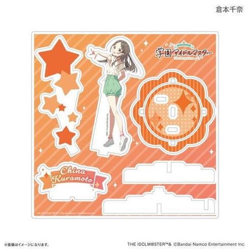 『学園アイドルマスター』学園アイドルマスター ステージアクリルスタンド 倉本千奈