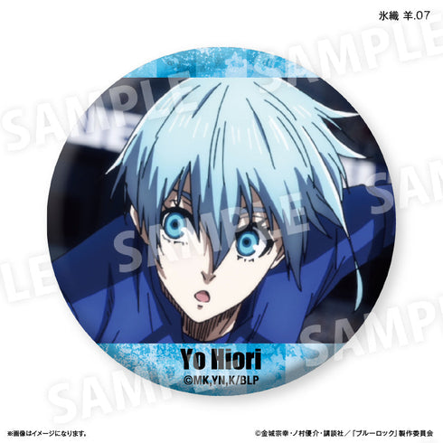 『ブルーロック(だけ缶第2弾)』ブルーロック だけ缶 氷織 羊だけトレーディング缶バッジ vol.2 【全7種】(BOX)
