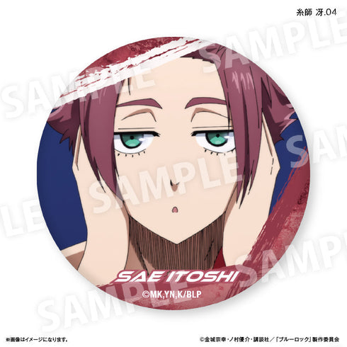 『ブルーロック(だけ缶第2弾)』ブルーロック だけ缶 糸師 冴だけトレーディング缶バッジ vol.2 【全7種】(BOX)
