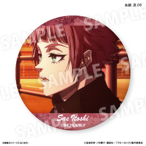 『ブルーロック(だけ缶第2弾)』ブルーロック だけ缶 糸師 冴だけトレーディング缶バッジ vol.2 【全7種】(BOX)