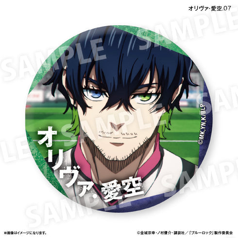 『ブルーロック(だけ缶第2弾)』ブルーロック だけ缶 オリヴァ・愛空だけトレーディング缶バッジ vol.2 【全7種】(BOX)