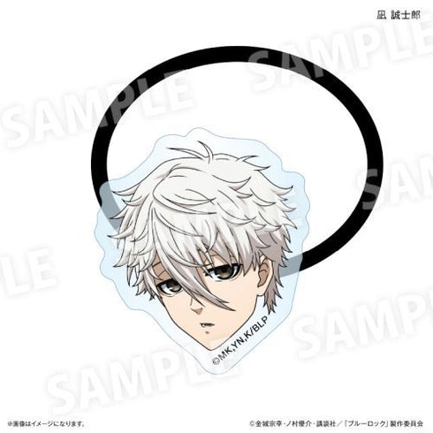 『ブルーロック』ブルーロック Wake Up & Get Ready キャラ面ヘアゴム 凪 誠士郎