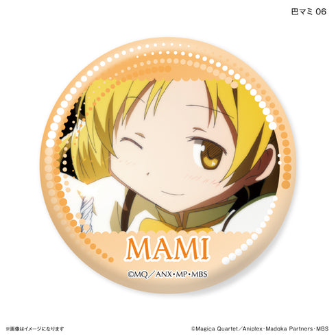 『魔法少女まどか☆マギカ』だけ缶 巴マミだけトレーディング缶バッジ 【全7種】(BOX)