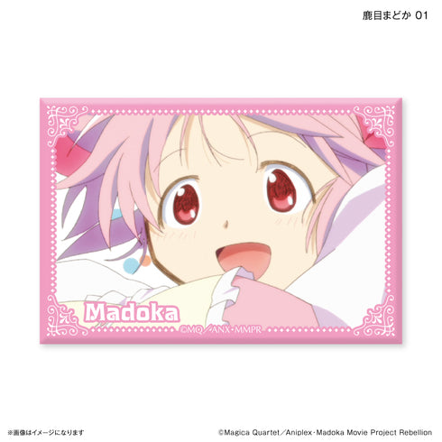 『魔法少女まどか☆マギカ』トレーディング場面写缶マグネット 【全10種】(BOX)