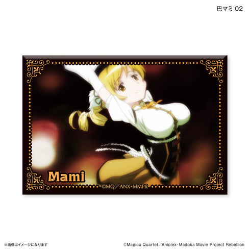 『魔法少女まどか☆マギカ』トレーディング場面写缶マグネット 【全10種】(BOX)