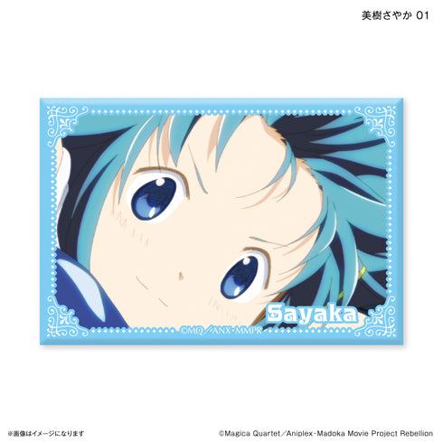 『魔法少女まどか☆マギカ』トレーディング場面写缶マグネット 【全10種】(BOX)