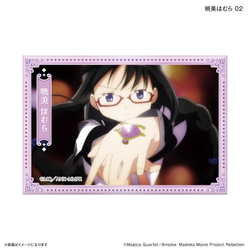 『魔法少女まどか☆マギカ』場面写ミニアートスタンド 暁美ほむら 02