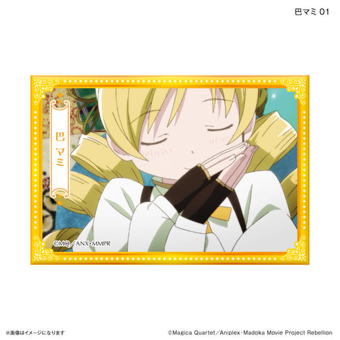 『魔法少女まどか☆マギカ』場面写ミニアートスタンド 巴マミ 01